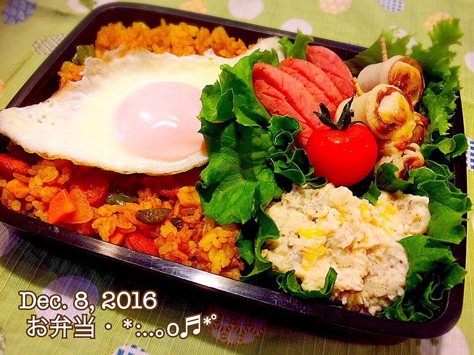 2016/12/08お弁当〜♡