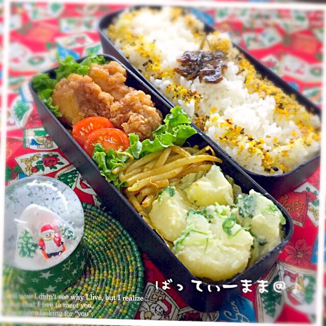 パパも大好き♪せんざんき弁当～♡ #ばってぃーまま＠♪の節約しても美味しいお弁当