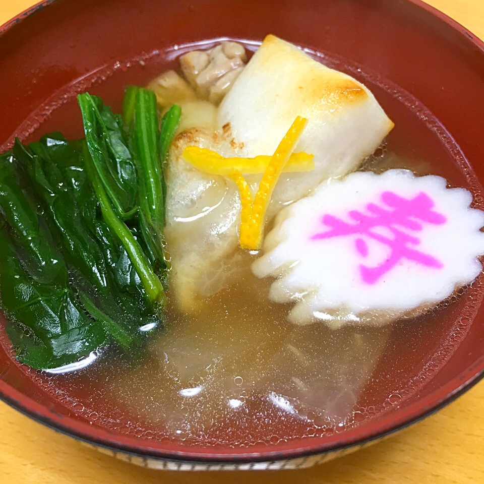 お雑煮〜関東風〜