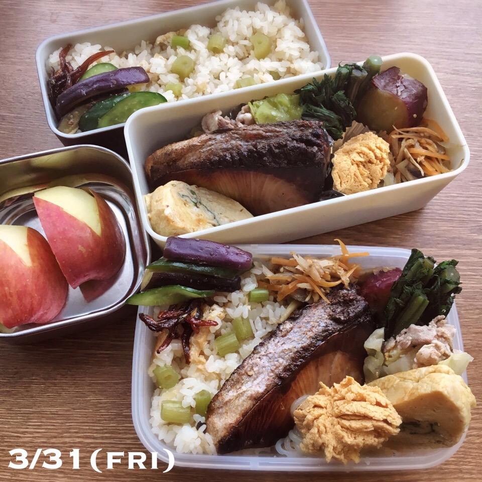 3/31 お弁当