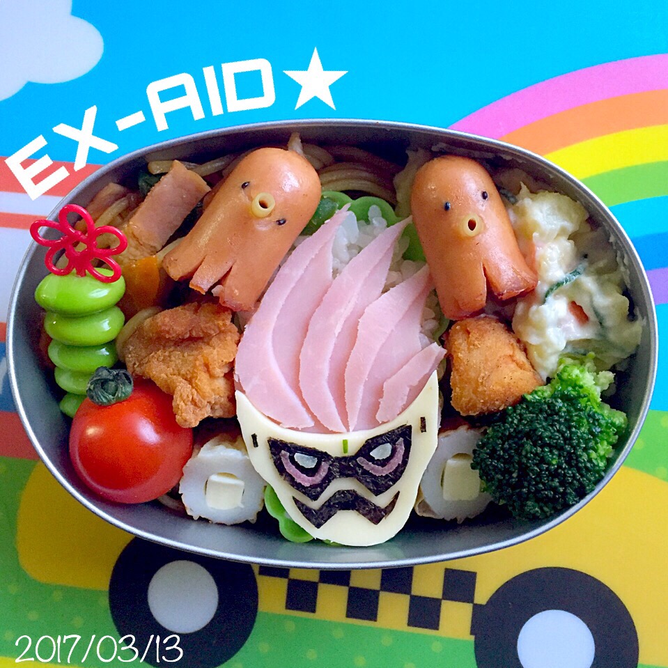 仮面ライダーエグゼイド弁当( ^o^)