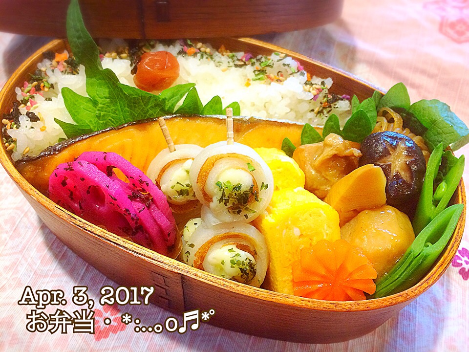 2017/04/03お弁当〜♡