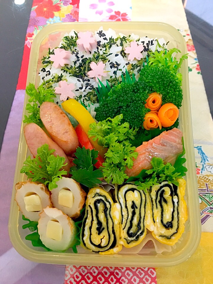 4月3日  プクパパお弁当