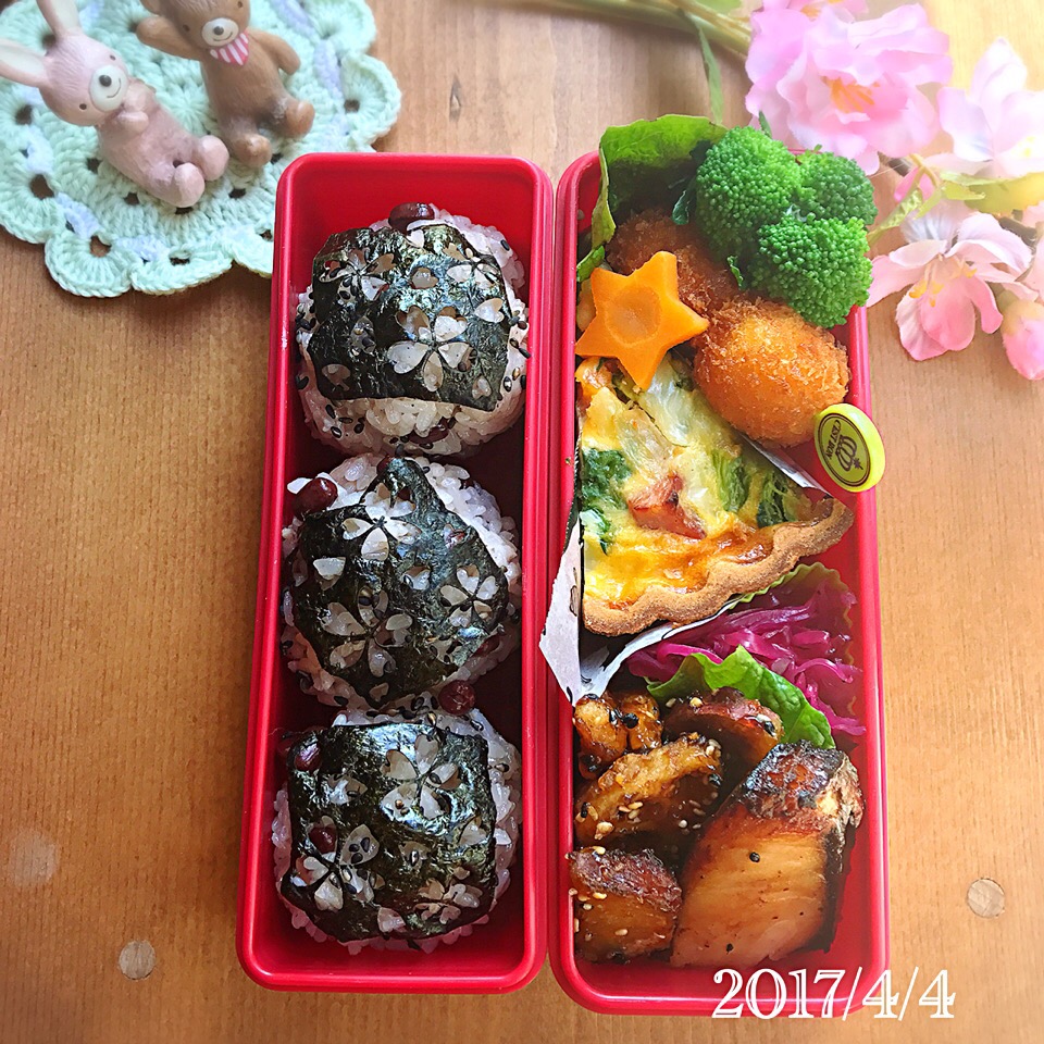 娘のお弁当2017.4.3(✿´ ꒳ ` )?