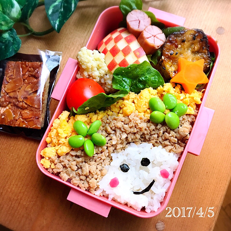 今日の娘弁当2017.4.5(*Ü*)ﾉ"?