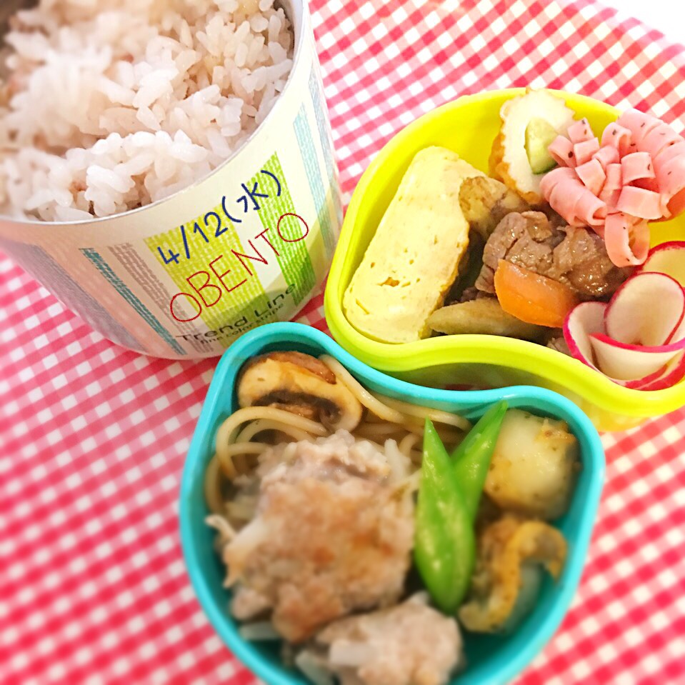 4月12日(水) JKお弁当 No.2