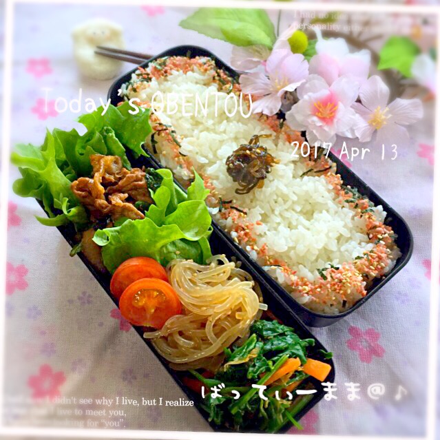 春キャベツと豚肉の味噌炒め弁当～糸こんにゃくの炒め煮も♡ #ばってぃーまま＠♪の節約しても美味しいお弁当