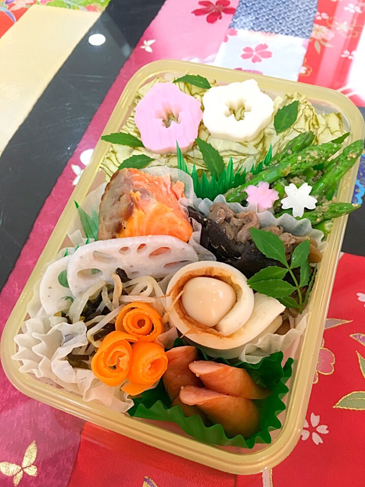 4月14日  プクパパお弁当