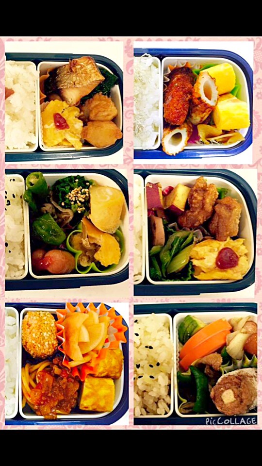 #お弁当