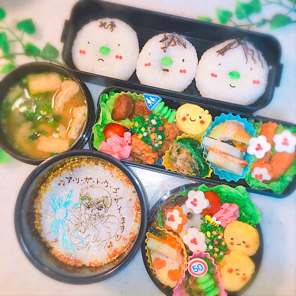 今週もがんばれ弁当 #オブラートアート #旦那弁当 #息子弁当 #顔おにぎり