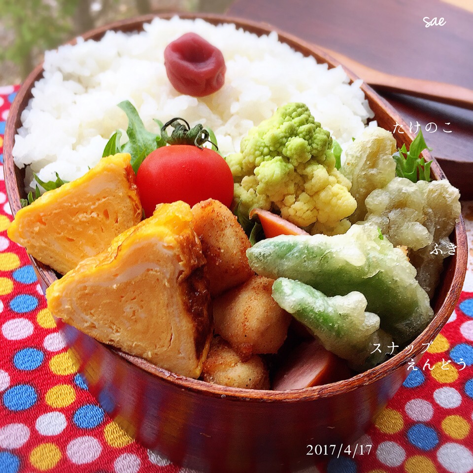 #今日のお弁当#旦那弁当 は
#春の野菜の天ぷら に#三角卵焼き