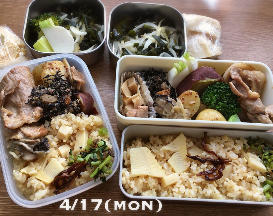 4/17 お弁当