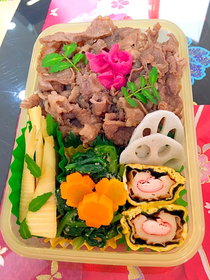 4月19日 プクパパお弁当