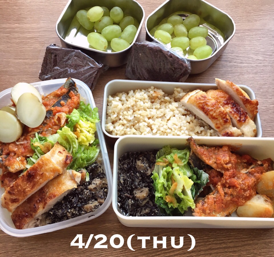 4/20 お弁当