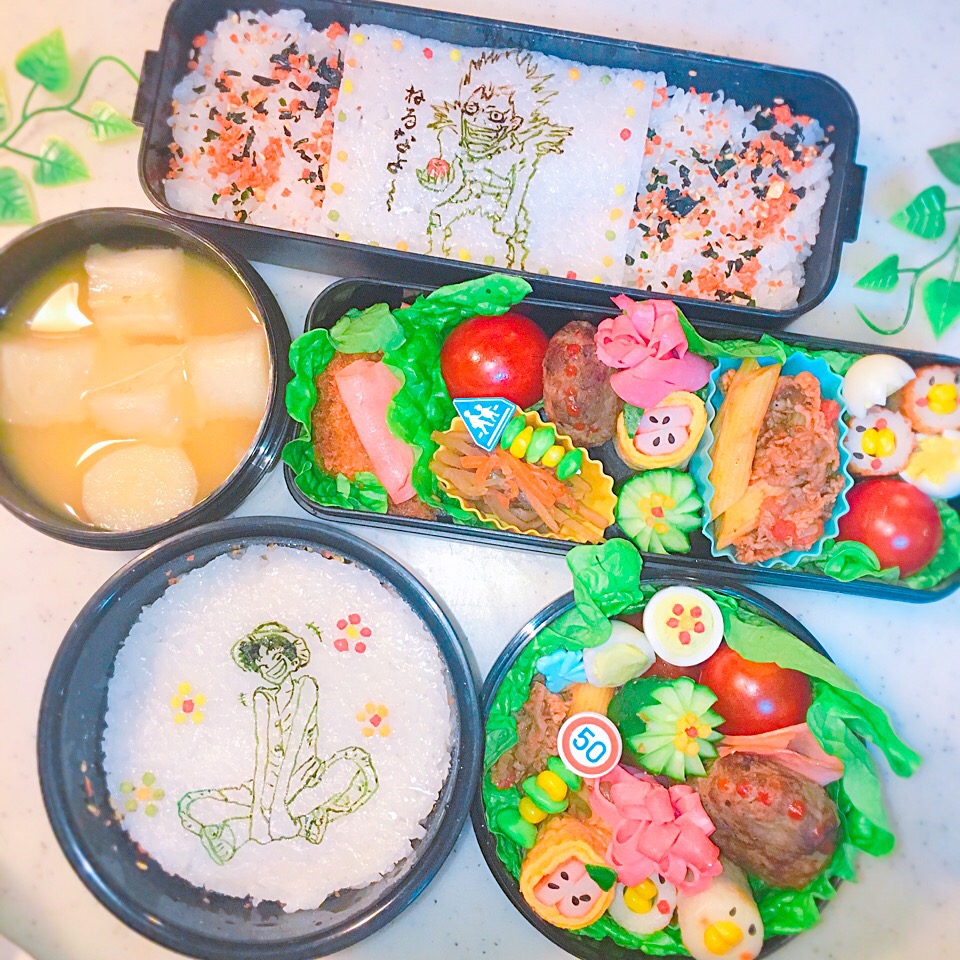 おかず15種類弁当   
#旦那弁当 #息子弁当 #オブラートアート