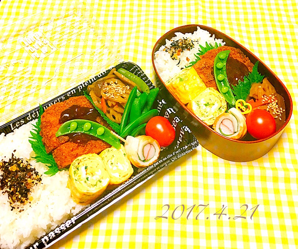 味噌カツ弁当