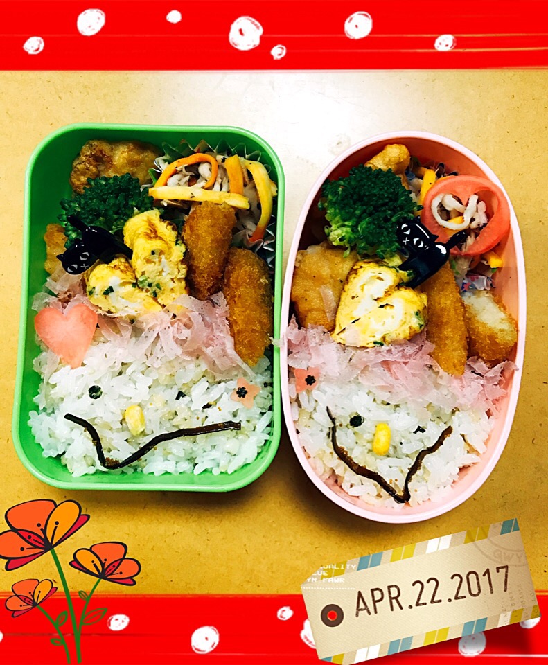 2017/4/22  土曜日お弁当