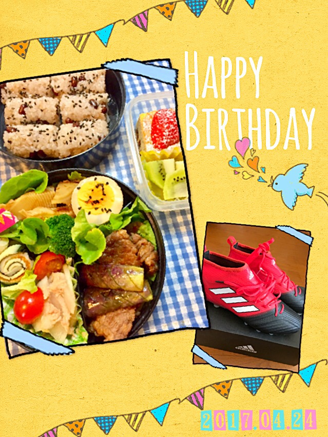 15歳のBirthday弁当☆4/24