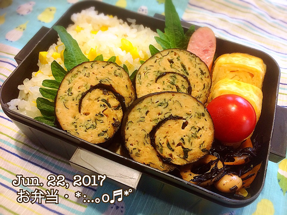2017/06/22お弁当〜♡#お弁当