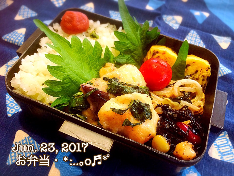 2017/06/23お弁当〜♡