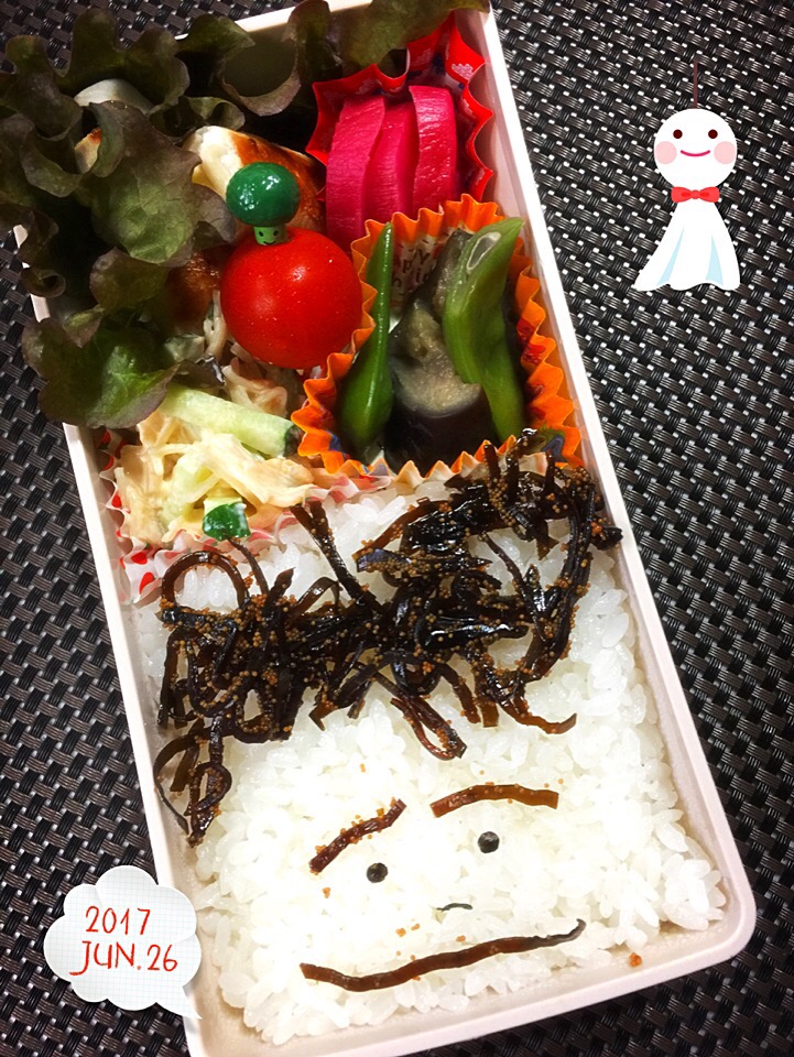 お弁当〜?