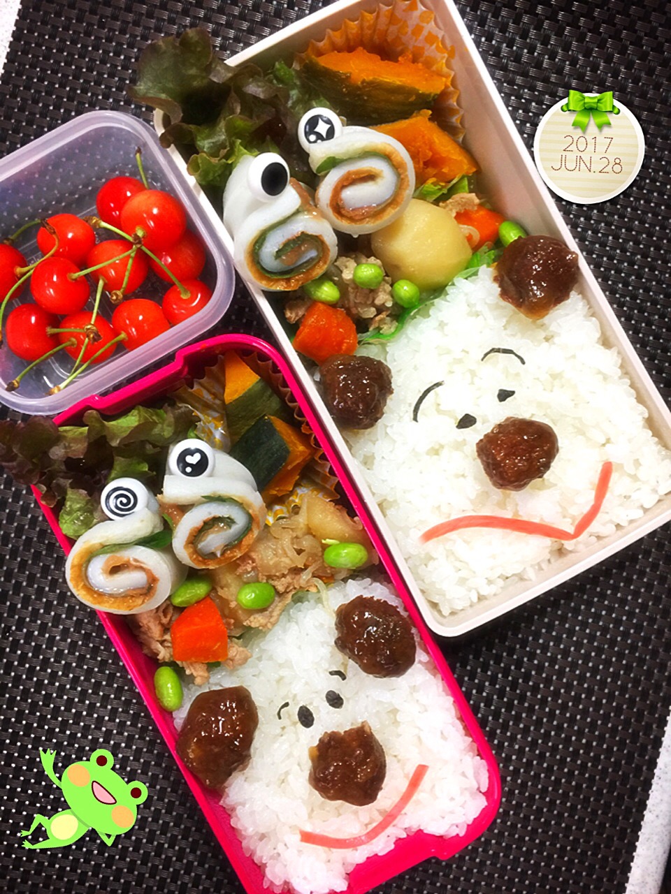 お弁当〜?