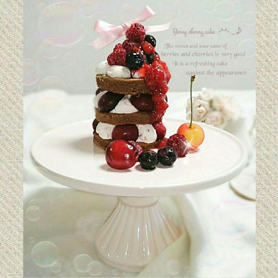 プチケーキ?～Berry & Cherry～❤❤❤