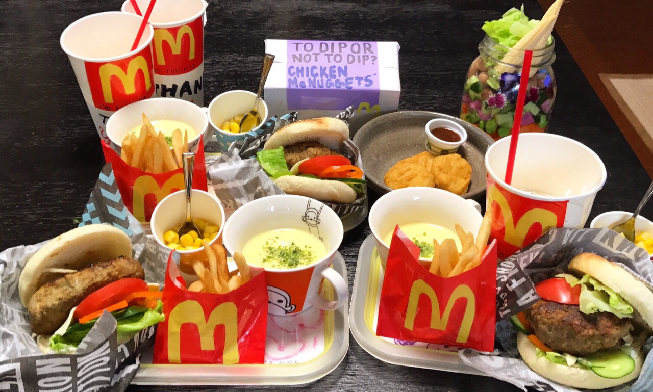 #おうちごはん #おうちマクドナルド