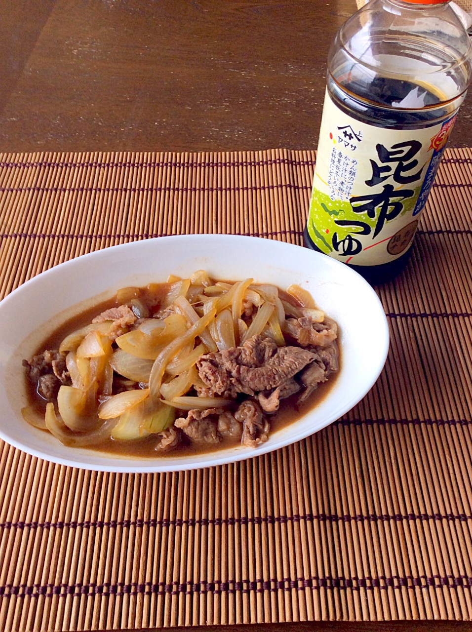 肉少なめ牛丼