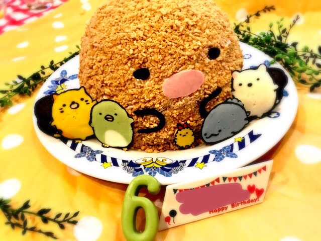 誕生日☆手作りすみっコぐらしケーキ
