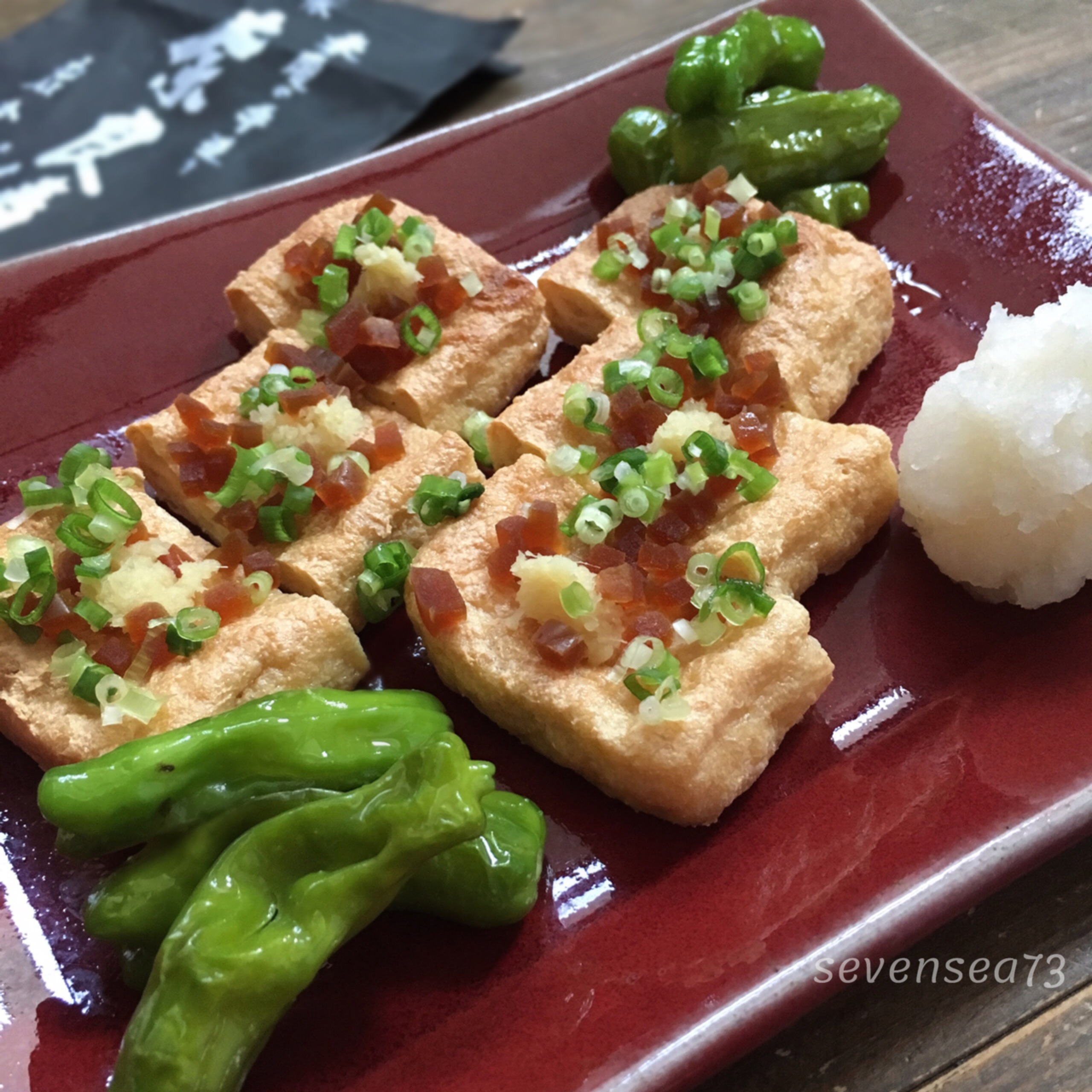 お揚げ焼きに燻製奈良漬・葱・生姜・大根おろしʕ-̼͡-ʔ