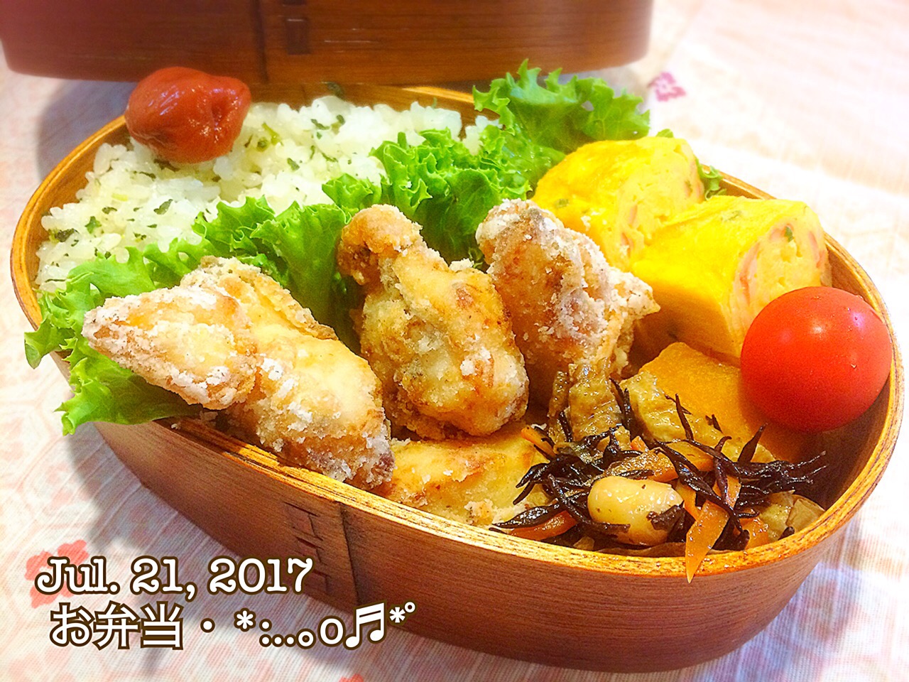 2017/07/21お弁当〜♡