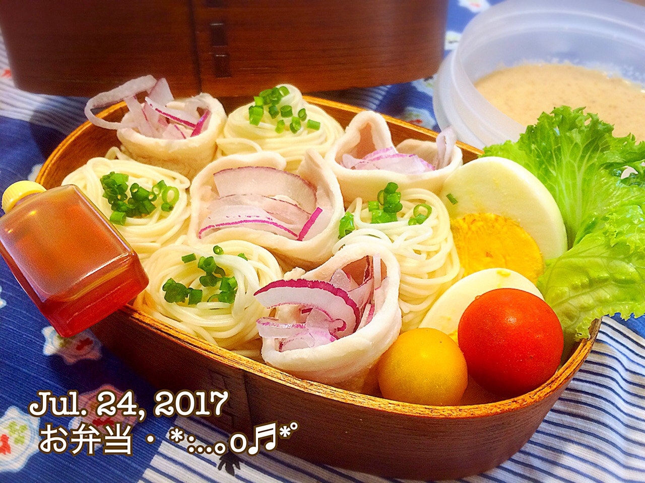 2017/07/24お弁当〜♡