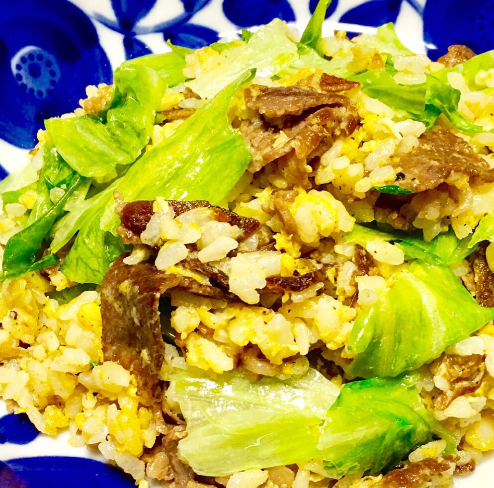 牛肉とレタスのシャキシャキ炒飯！