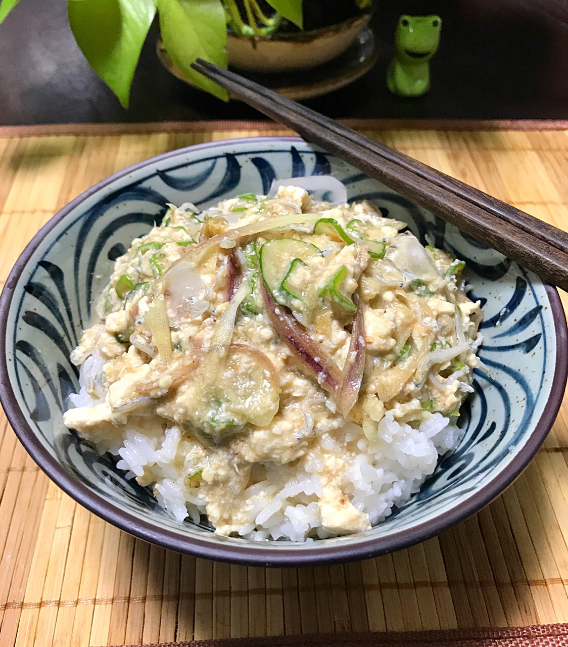 冷汁丼