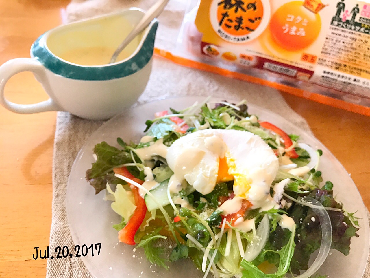 桜央里さんの料理 シーザーサラダ(≧◡≦)♡*°☘アンチョビほんのり? #密かにリピリピ～?✨?