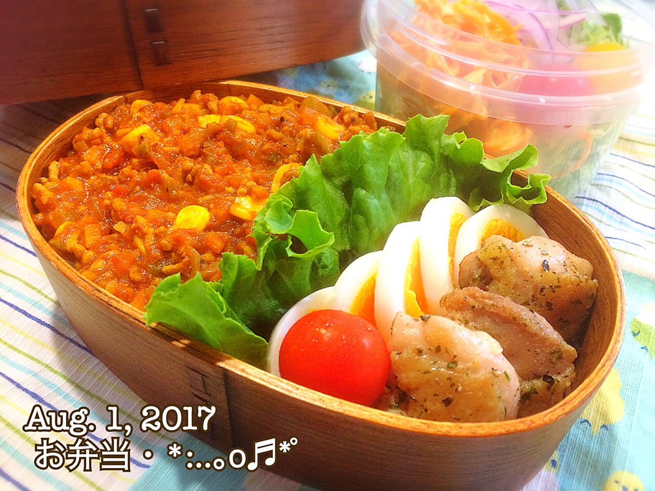 2017/08/01お弁当〜♡