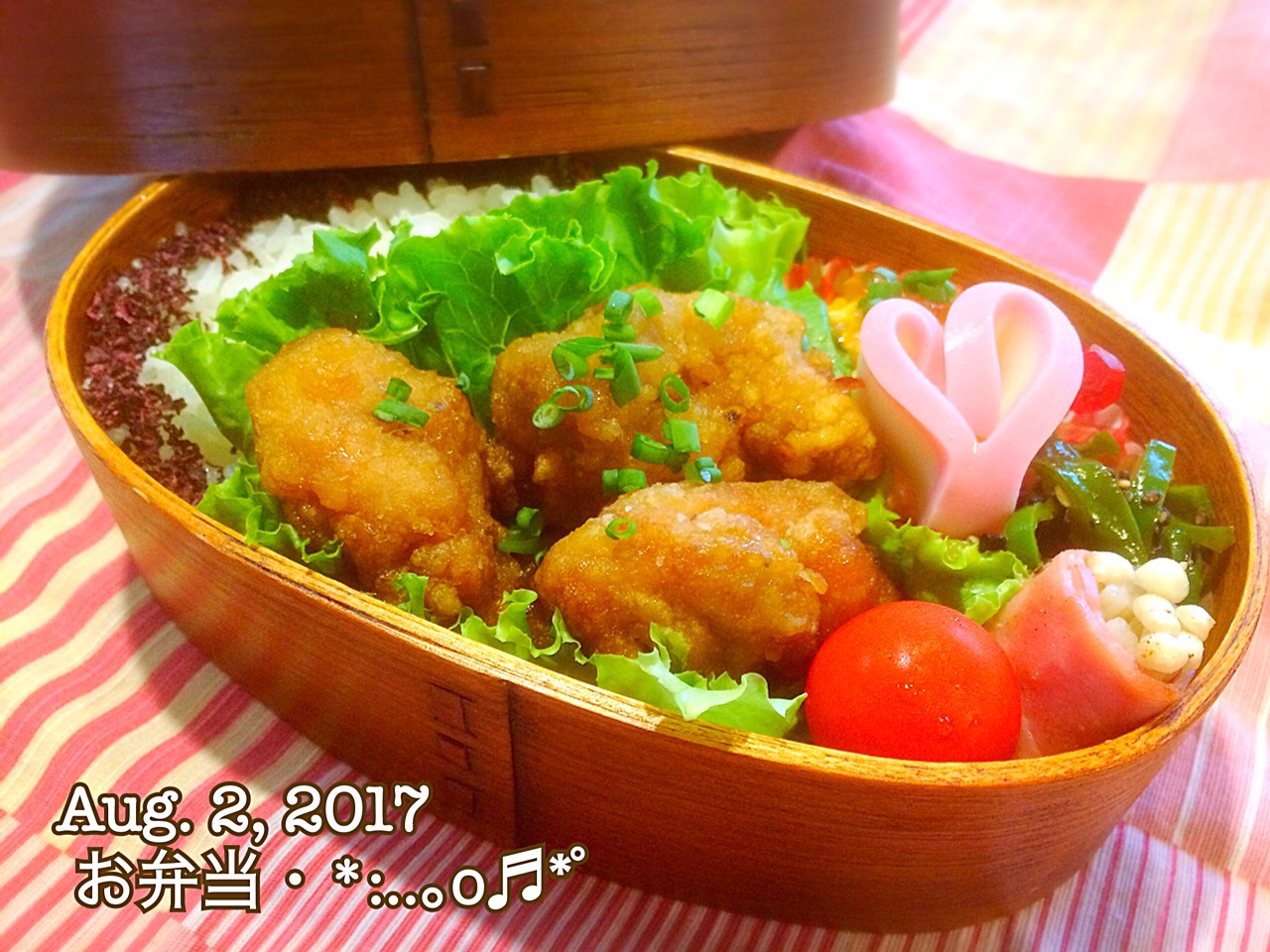 2017/08/02お弁当〜♡