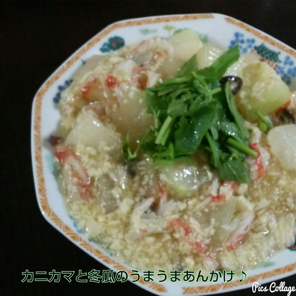 Tomoko Itoさんの玉子豆腐とカニカマ使って簡単うまうまあんかけ冬瓜♥