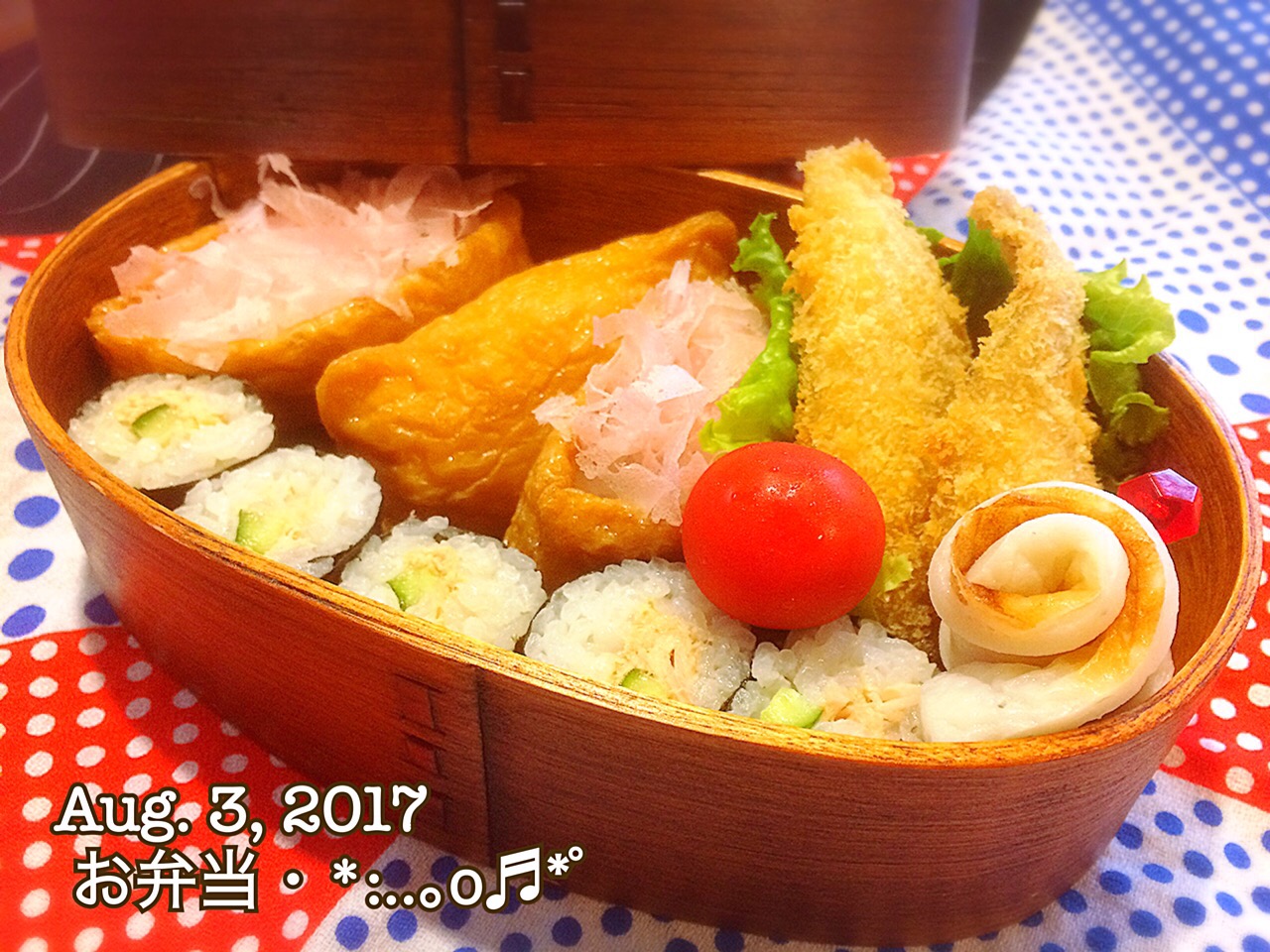 2017/08/03お弁当〜♡