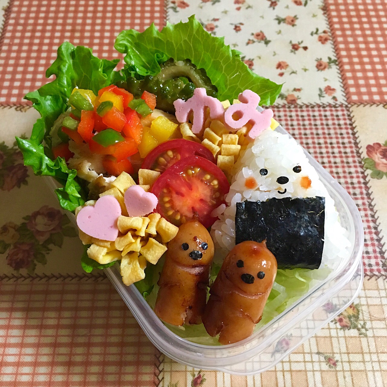 ウィンナちゃんとこにぎり弁当?