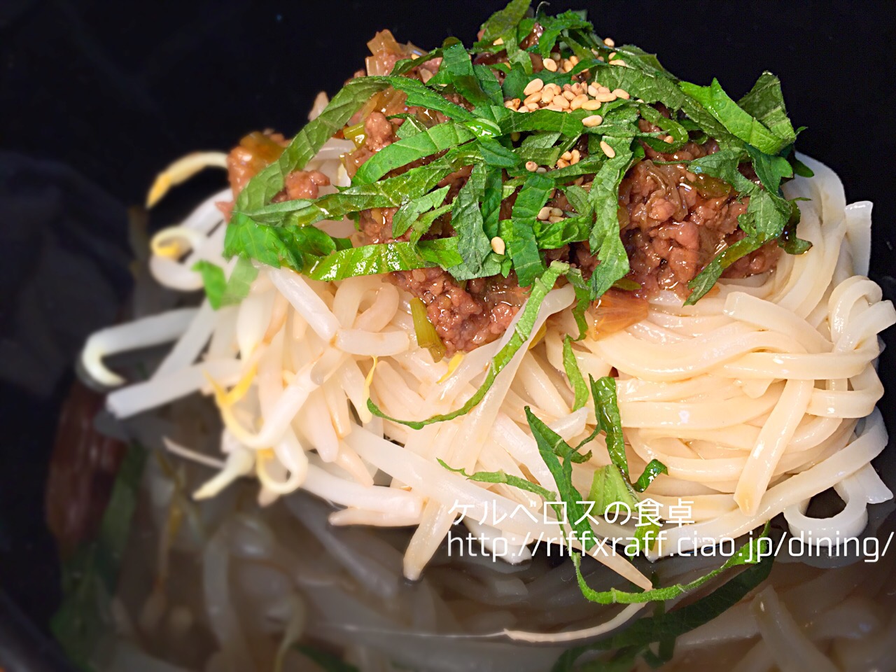 冷やし肉味噌うどん