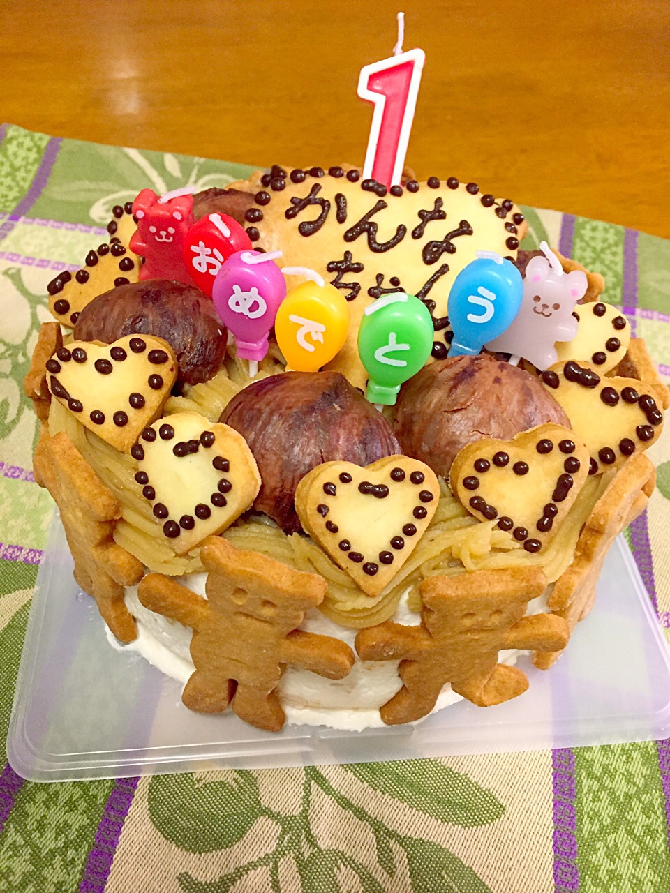 かんなちゃん1歳の誕生日ケーキ?