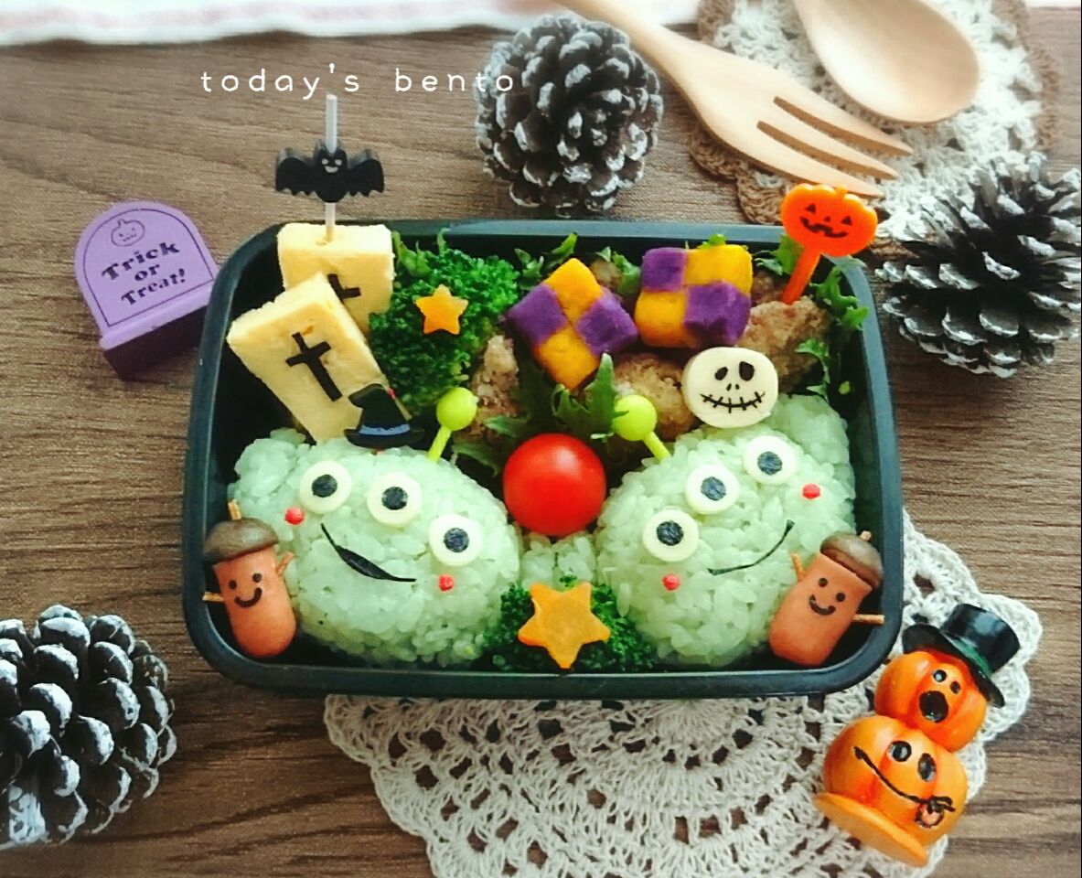 リトルグリーンメンのハロウィン弁当 Bento世界グランプリ17 ヤマサ醤油株式会社