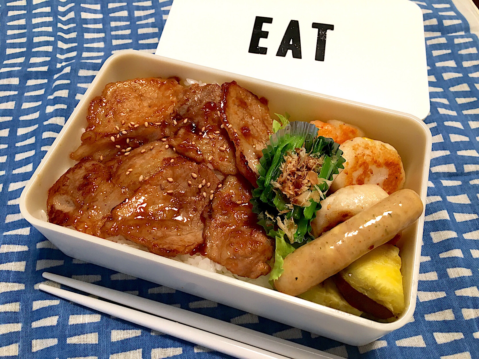 海老のハンペンつくねと豚丼のお弁当 Bento世界グランプリ17 ヤマサ醤油株式会社