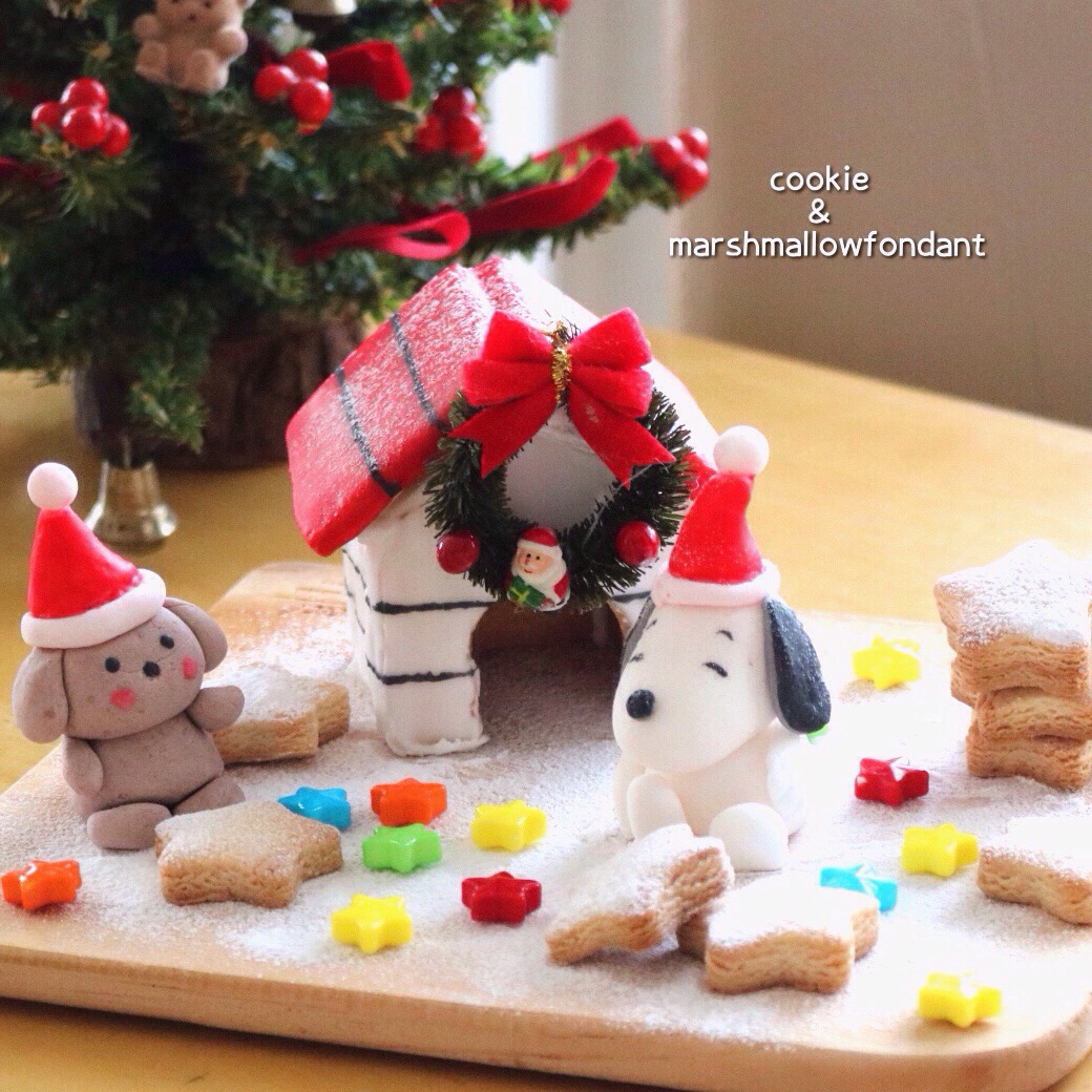 クリスマスの
クッキーとマシュマロフォンダント