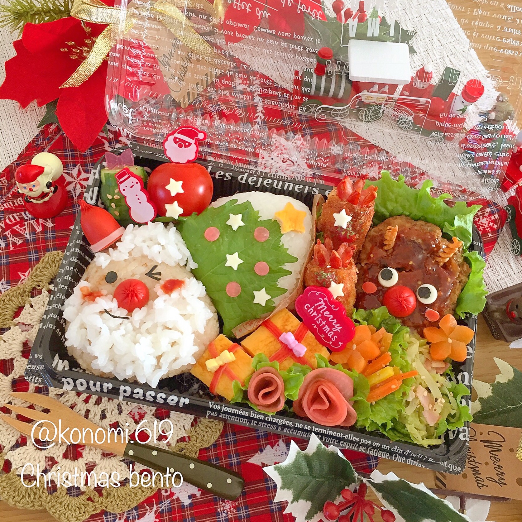 クリスマスおにぎりとトナカイハンバーグのお弁当♡