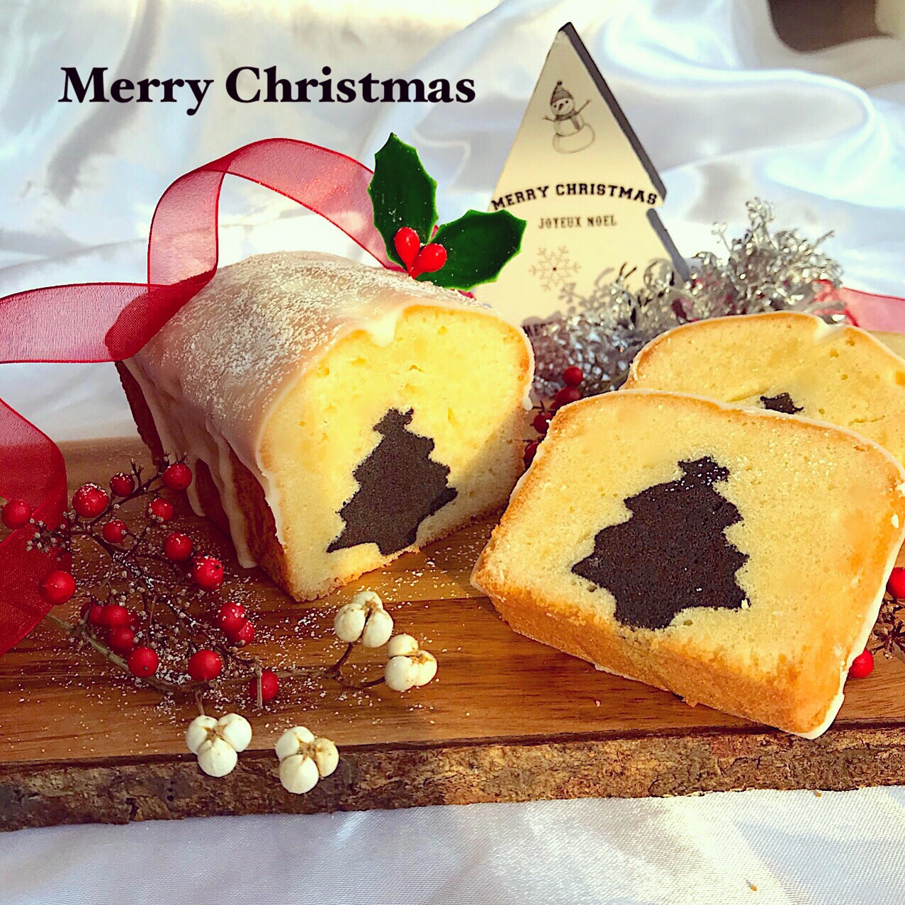 クリスマスツリーのパウンドケーキ クリスマスパーティーグランプリ ヤマサ醤油株式会社