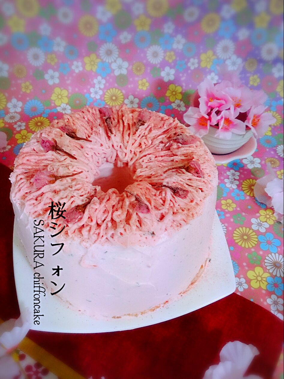 ★桜シフォンケーキ★