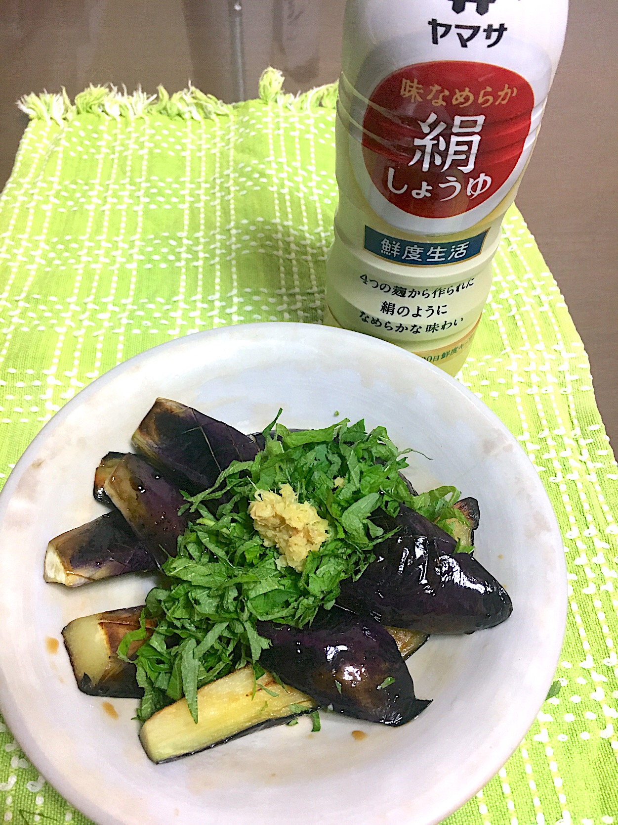 茄子の生姜焼き